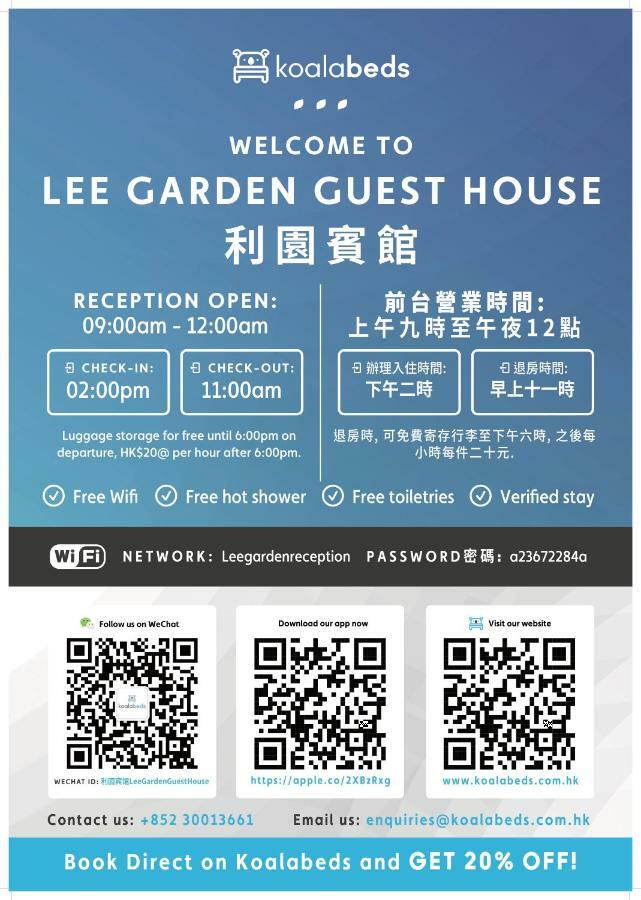 Lee Garden Guest House Hongkong Exterior foto
